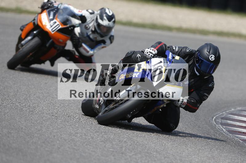 /29 26.07.2026  PROMAX ADR/Gruppe gelb/181